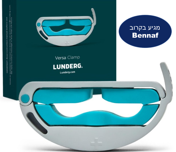 Versa Clamp - בקרוב!